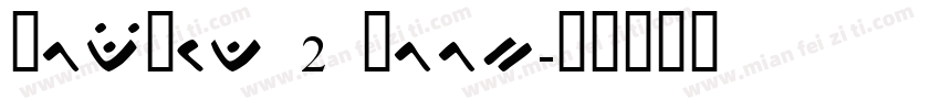 Modified 2 Book字体转换